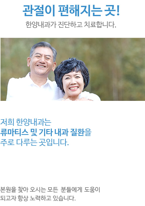 본원소개